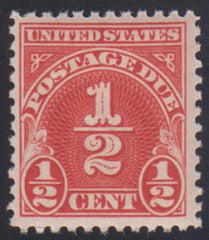 US J69 Postage Dues F - VF NH cv $40