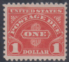 US J77 Postage Dues VF - XF Mint NH Slight Natural Gum Bends cv $80