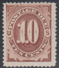US J12 Postage Dues F - VF Mint No Gum, Large Margins, PFC cv $7,500