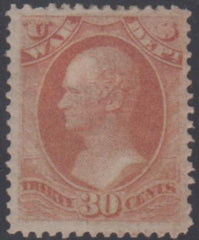 US O92 Officials VF Mint Hinged cv $130