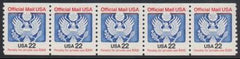 US O136 Officials XF LH Dull Gum Strip of 5