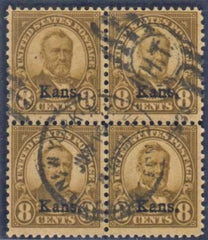 US 666 F - VF Used Kansas Overprint Block of 4 - Central NY 1930 Cancel cv $260++