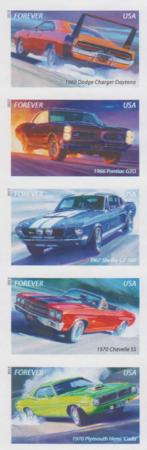 US 4743-7b Modern Imperf Muscle Cars V.Strip of 5