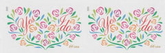 US 4765b Modern Imperf Yes I Do Flowers Pair