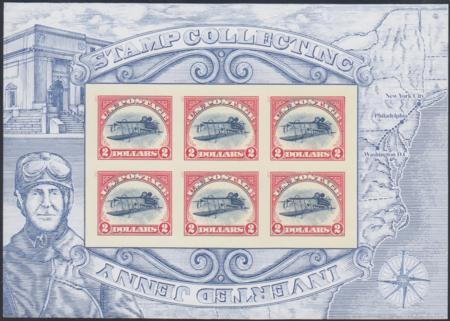 US 4806c Modern Imperf Souvenir Inverted Jenny S/S
