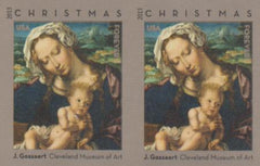 US 4815c Modern Imperf Madonna Pair