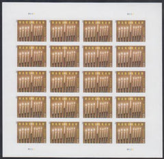 US 4824a Modern Imperf Hanukkah Sheet