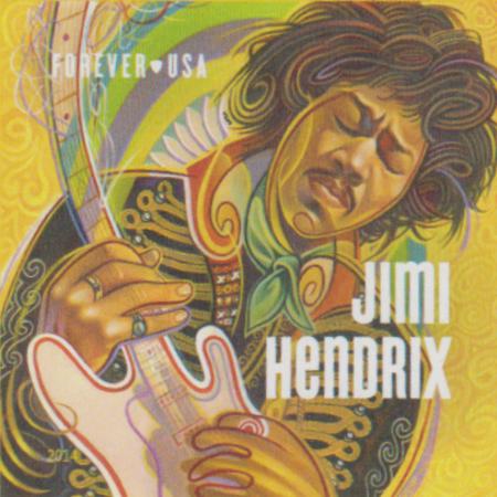 US 4880a Modern Imperf Jimi Hendrix Single