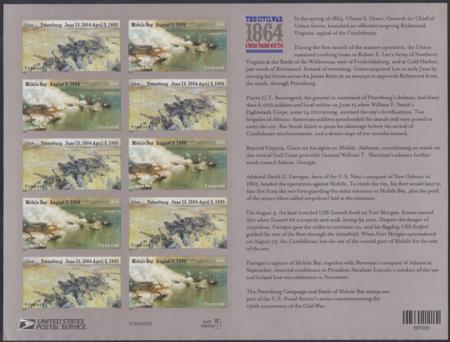 US 4910-11b Modern Imperf Civil War Battles Pr Sheet