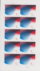US 4953a Modern Imperf $1 Waves Sheet