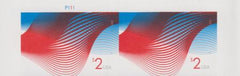 US 4954a Modern Imperf $2 Waves Pair