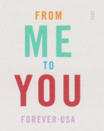 US 4978a Modern Imperf From Me To You Single