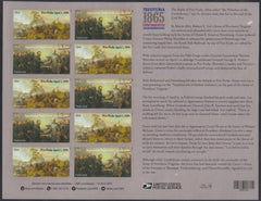 US 4980-1b Modern Imperf Civil War Five Forks-Appomatox Sheet