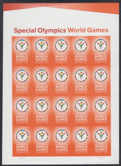 US 4986a Modern Imperf Special Olympics Sheet
