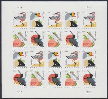 US 4991-94b Modern Imperf Coastal Birds Sheet