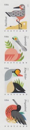 US 4991-94b Modern Imperf Coastal Birds Strip of 4