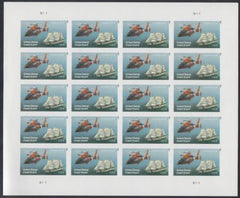 US 5008a Modern Imperf Coast Guard Sheet