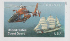 US 5008a Modern Imperf Coast Guard Single