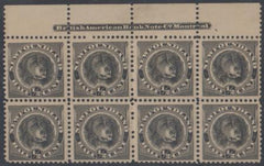 Newfoundland 58 NH/LH VF Imprint Block of 8 cv $176++