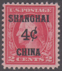 US Shanghai Overprint K2 Carmine F - VF LH