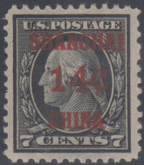 US Shanghai Overprint K7 VF - XF LH