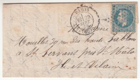 France Ballon Monte Le "Non denomme No.l"  Paris to Ille-et-Vilaine
