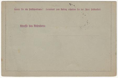 Germany 1921 Early Airmail Card, 20pf card +4 Additional Stamps