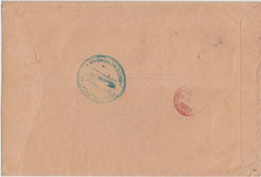 Germany 1926 Oversized Hamburg - Bogota SCADTA Commercial Cover