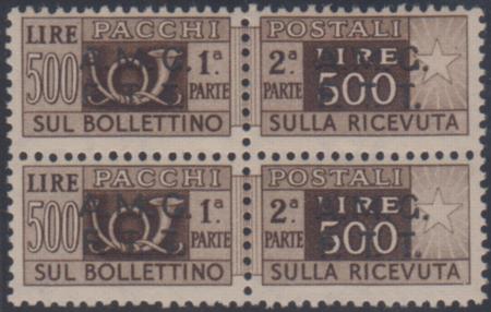 Italy Trieste Zone A Q12 F - VF Mint NH Block, Signed cv $400