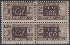 Italy Trieste Zone A Q12 F - VF Mint NH Block, Signed cv $400