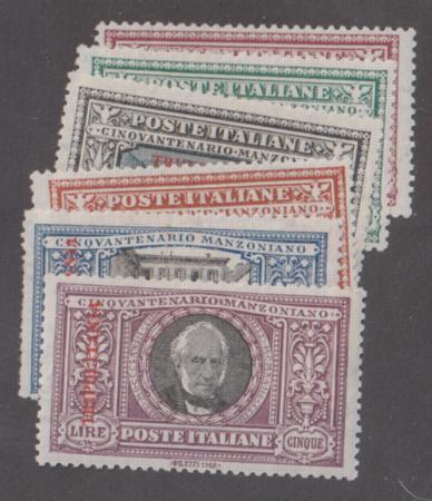 Tripolitania 11 - 16 LH cv $499