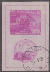 Yugoslavia Trieste C17 VF Used Imperf Scarce cv £160