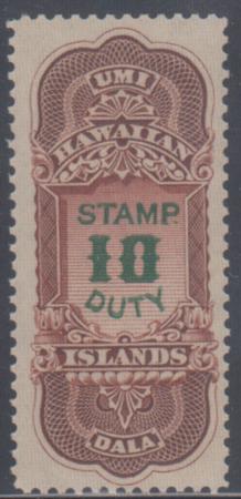 US Possessions - Hawaii R16 F - VF Mint NH Pristine cv $75