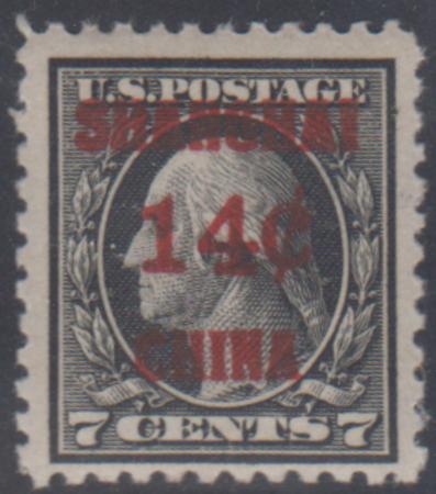 US Shanghai Overprint K7 F - VF NH cv $215