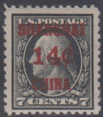 US Shanghai Overprint K7 F - VF NH cv $215
