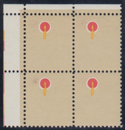 US 1610a Error Corner Block of 4, Missing Dark Brown cv $800