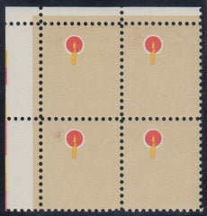 US 1610a Error Corner Block of 4, Missing Dark Brown cv $800