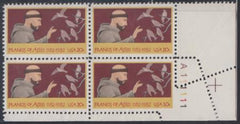 US 2023var Error NH LR Plate Block Foldover Perf Error - Unique!