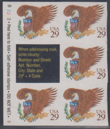 US 2595b Error VF Mint NH Imperf Block of 5 + Label + Plate # cv $405++