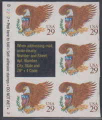 US 2595b Error VF Mint NH Imperf Block of 5 + Label + Plate # cv $405++