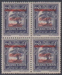 Lebanon 86var VF Mint NH Inverted Overprint Block of 4 - Guaranteed Genuine! cv $500
