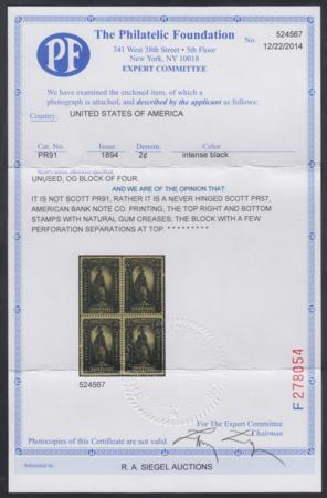 US PR57 Newspaper XF Unused NH PFC for Block cv $200+
