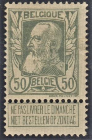 Belgium 89 F - VF Mint H cv $95