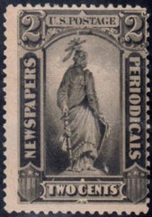 US PR57 Newspaper Average Unused No Gum cv $30