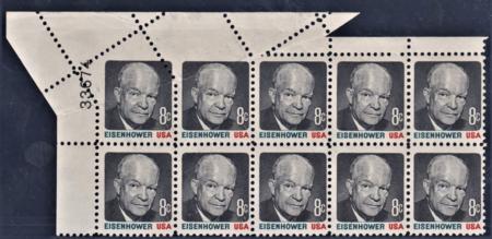 US 1394 Error UL Corner Plate Block of 10 with Radical Pre-Printing Paper Fold - Unique!