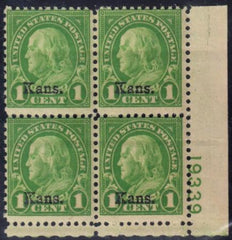 US 658 Just Fine Unused NH Plate Block cv $85