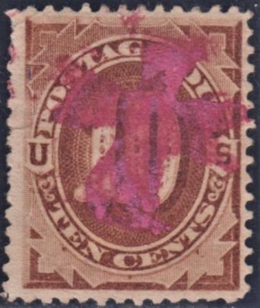 US J5 Postage Dues F - VF Used Perfect Red "Maltese Cross" Cancel cv $70++