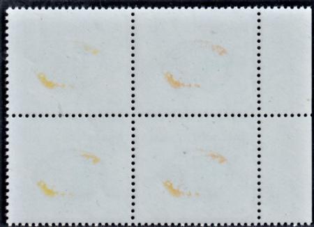 New Zealand 674 var. Mint NH - Offset on Reverse cv $575