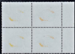 New Zealand 674 var. Mint NH - Offset on Reverse cv $575