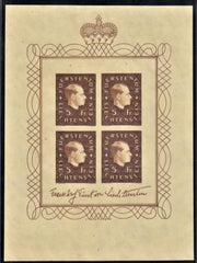 Liechtenstein 149a VF - XF Unused Imperf Souvenir Sheet Without Gum as Issued with Marxer Cert